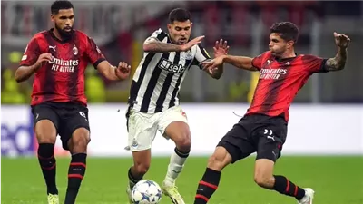 التعادل السلبي يحسم مباراة ميلان ونيوكاسل يونايتد بدوري أبطال أوروبا