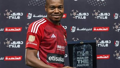 رقم مميز لـ بيرسي تاو بعد هدفيه في شباك المصري