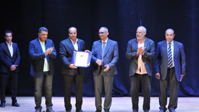 إعلان جوائز مسرح الهواة في دورته الـ 19