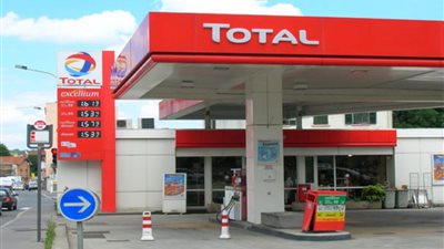 مصادر: توتال إنرجيز تخطط للاستحواذ على حصة من أسهم وطنية 