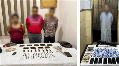 ضبط 4 عناصر إجرامية بحوزتهم أسلحة نارية ومخدرات في المنوفية