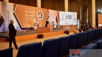 بث مباشر.. مؤتمر الهيئة الوطنية للانتخابات