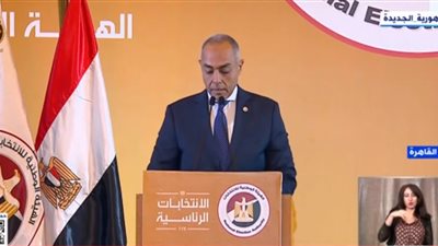 الهيئة الوطنية للانتخابات: نتعهد أن نكفل لراغبي الترشح حقوقهم متى توافرت فيهم الشروط 