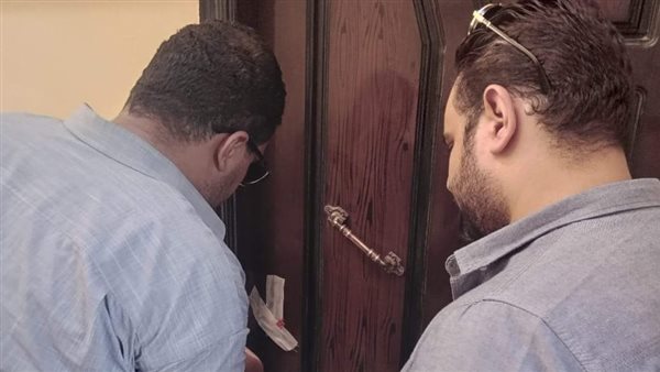 غلق وتشميع عيادات