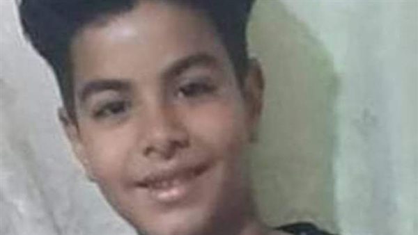 الطفل المتغيب أحمد