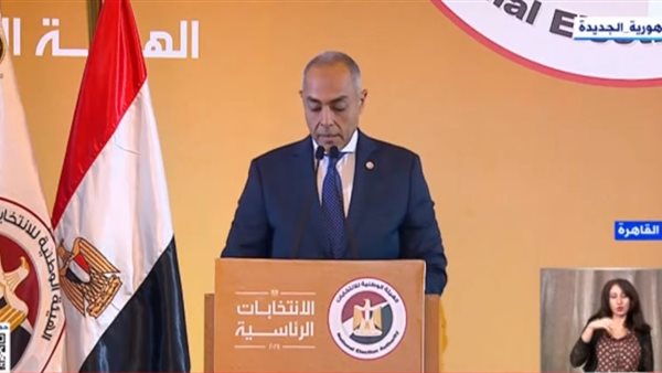 المستشار أحمد بنداري