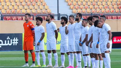 تشكيل إنبي لمواجهة الأهلي في نصف نهائي كأس مصر 