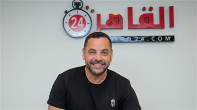 مكون من 8 حلقات.. طارق العريان يكشف تفاصيل مسلسله الجديد مع منصة نتفليكس