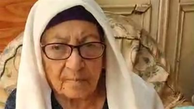 عمرها 103 أعوام.. الحاجة سميرة محمد أكبر معمرة في المنوفية: كنت بولد وأقوم أشتغل تاني يوم |بث مباشر 
