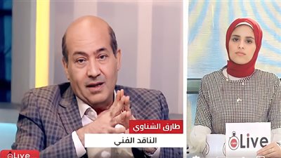 طارق الشناوي يكذب مصطفى قمر: ورّط أشرف زكي ومسعد فودة بقصة البروتوكول.. ولما بيحس بالضعف بيلجأ للشتائم