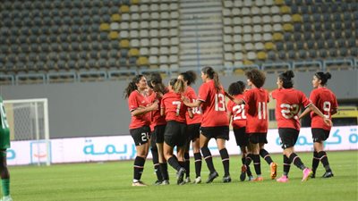منتخب مصر للسيدات يفوز على جنوب السودان برباعية | صور 