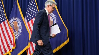 للمرة الثالثة.. الفيدرالي الأمريكي يخفض أسعار الفائدة 25 نقطة | بث مباشر