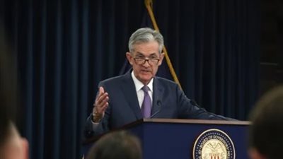 المركزي الأمريكي يرفع توقعات نمو الاقتصاد إلى 2.1% العام الحالي