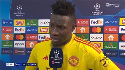 أونانا: الاختيار بين الكاميرون ومانشستر يونايتد مثل أبي وأمي.. ومصلحة وطني في المقدمة