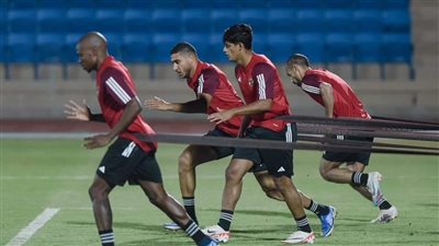 الأهلي يستكمل تدريباته اليوم استعدادًا لمواجهة سان جورج الإثيوبي