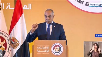 الهيئة الوطنية للانتخابات: تابعنا محاولات التشكيك.. ولن نتهاون في اتخاذ الإجراءات القانونية 