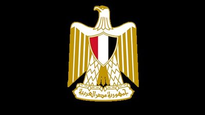 الجريدة الرسمية تنشر قرار وزارة التجارة بوقف التعامل مع إحدى الشركات الأجنبية