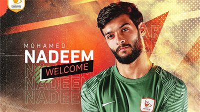 الصفقة الأخيرة.. فاركو يتعاقد مع محمد نديم حارس مرمى الزمالك