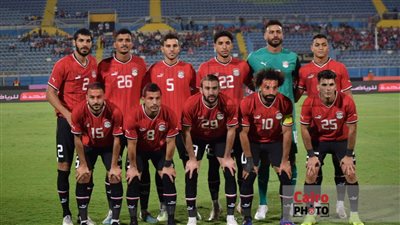 بعد ثلاثية تونس.. منتخب مصر يتراجع للمركز 35 عالميًا في تصنيف فيفا