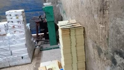 القبض على مالك ورشة تجليد لتقديم خدمات بدون تفويض بالمطرية 