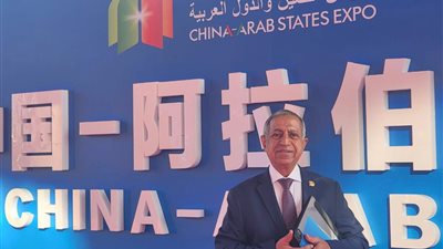 تصنيف ويبو ميتركس للجامعات يضع الأكاديمية العربية في المركز 1838 عالميًا