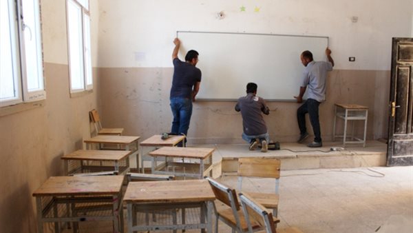 أعمال الصيانة بالمدارس