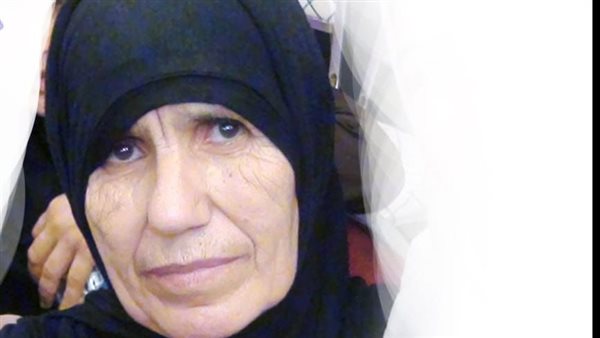 الحاجة زغلولة