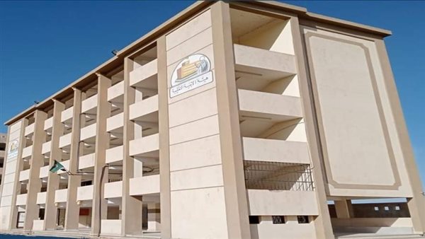 تعليم المنيا