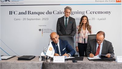 مؤسسة التمويل الدولية تعلن تمويل الأنشطة المناخية في مصر بشراكة مع بنك القاهرة 