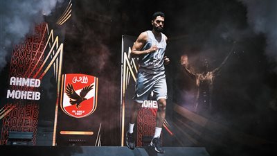 سلة الأهلي يضرب موعدًا مع تشيجيانج جولدن بولز الصيني على برونزية كأس العالم للأندية