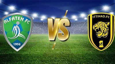 القنوات الناقلة لمباراة الاتحاد والفتح اليوم في الدوري السعودي 2023/2024 والتشكيل