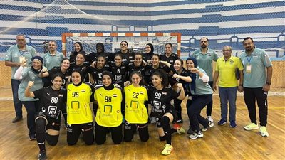 وزير الرياضة يهنئ منتخب ناشئات اليد بالتأهل لنهائي البطولة الإفريقية بتونس | صور 