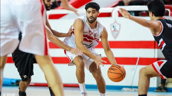 سلة الزمالك