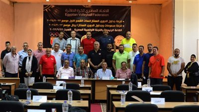 الأهلي والزمالك.. نتائج قرعة الدوري الممتاز للكرة الطائرة سيدات