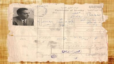 بعد تسليمها لأسرته.. ننشر وثائق قيد هيكل في نقابة الصحفيين