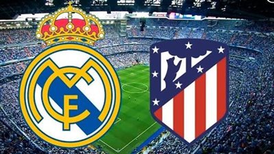 موعد مباراة ريال مدريد وأتلتيكو اليوم الأحد في ديربي الدوري الإسباني والتشكيل المتوقع