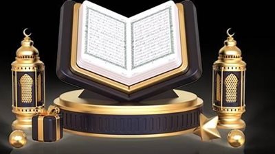 إدارة شئون القرآن بالأزهر توجه 17 نصيحة للطلاب لحفظ كتاب الله