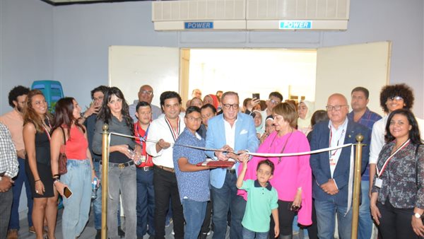 انطلاق المعرض