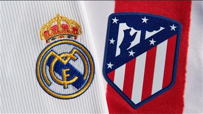 القنوات الناقلة لمباراة ريال مدريد وأتلتيكو مدريد اليوم في الدوري الإسباني 2023/2024 والتشكيل