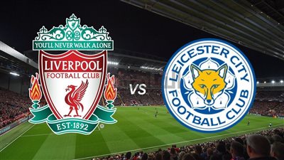 موعد مباراة ليفربول القادمة ضد ليستر سيتي في كأس الرابطة الإنجليزية 2023/2024 والقنوات الناقلة والتشكيل