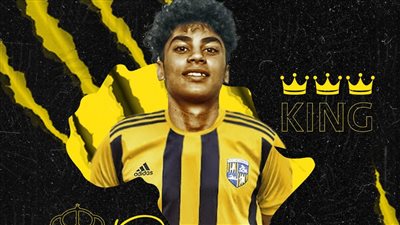 المقاولون العرب يوافق على قضاء محمد عبد الناصر فترة معايشة مع ريال بيتيس الإسباني