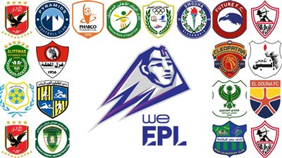 زد يتقاسم الصدارة مع مودرن فيوتشر.. جدول ترتيب الدوري المصري الممتاز