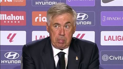 أنشيلوتي بعد التعادل أمام رايو فاييكانو: نشعر بالألم من النتيجة.. وغدًا تقييم حالة بيلينجهام الطبية