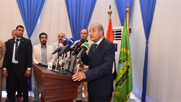 وزير التموين