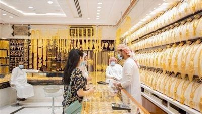 تراجع أسعار الذهب في الكويت اليوم الثلاثاء 7 نوفمبر 2023