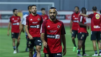الأهلي راحة من التدريبات اليوم قبل استكمال الاستعدادات لمواجهة سان جورج