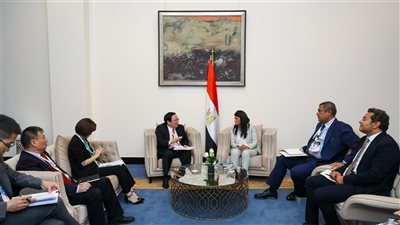 المشاط تناقش مع بنك التصدير والاستيراد الصيني تعزيز العلاقات مع مصر