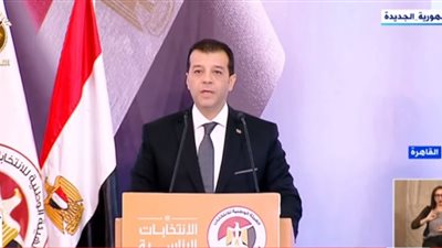 الهيئة الوطنية للانتخابات تعلن فتح باب الترشح لانتخابات الرئاسة