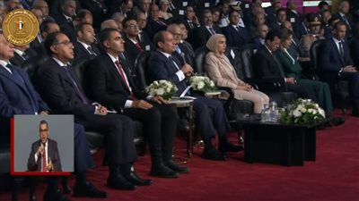 السيسي يوجه بمضاعفة مكافآت الأبطال الرياضيين