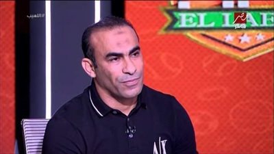 سيد عبد الحفيظ: نهائي القرن أمام الزمالك يغير مودي.. ولا يوجد منافس للأهلي في الزعامة